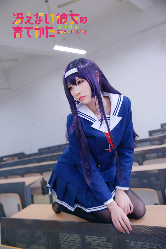 "Phương pháp trau dồi nữ lãnh đạo không rõ ràng" Shiyu kasumi c o s p l a y