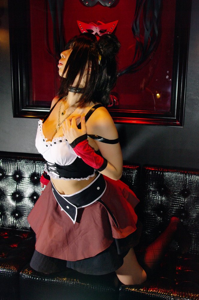 [Miya ☆ Nhà máy] Miya 1