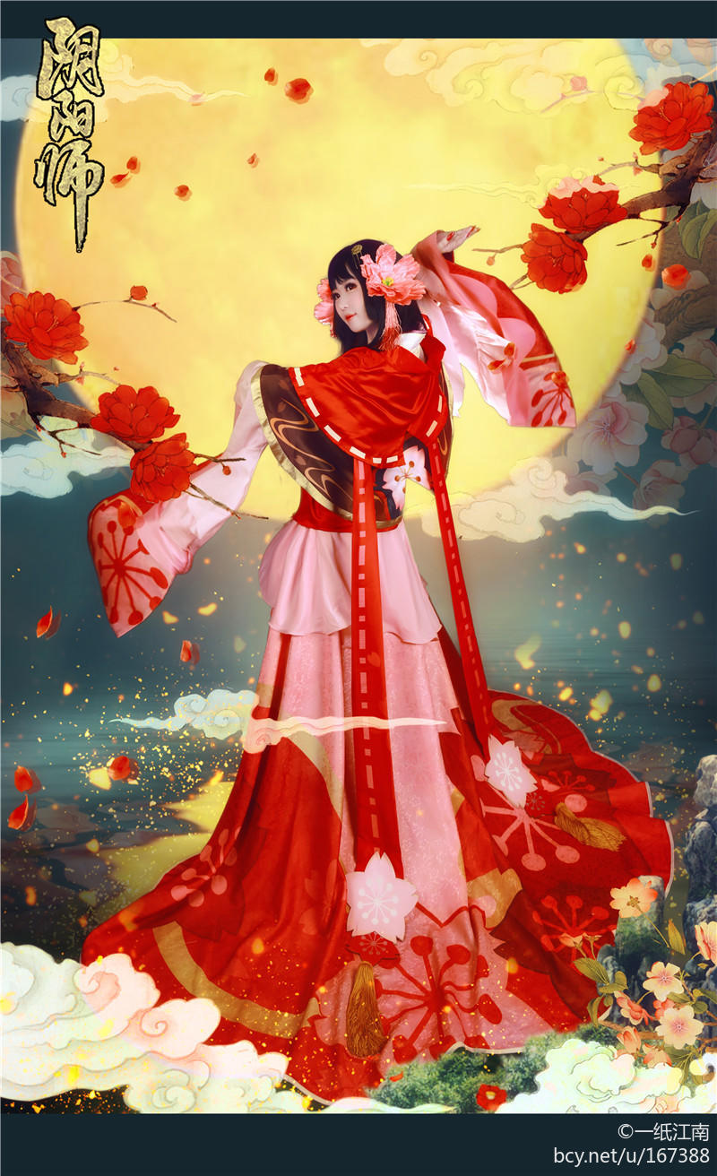 "Trò chơi di động Onmyoji" Sakura Demon c o s p l a y
