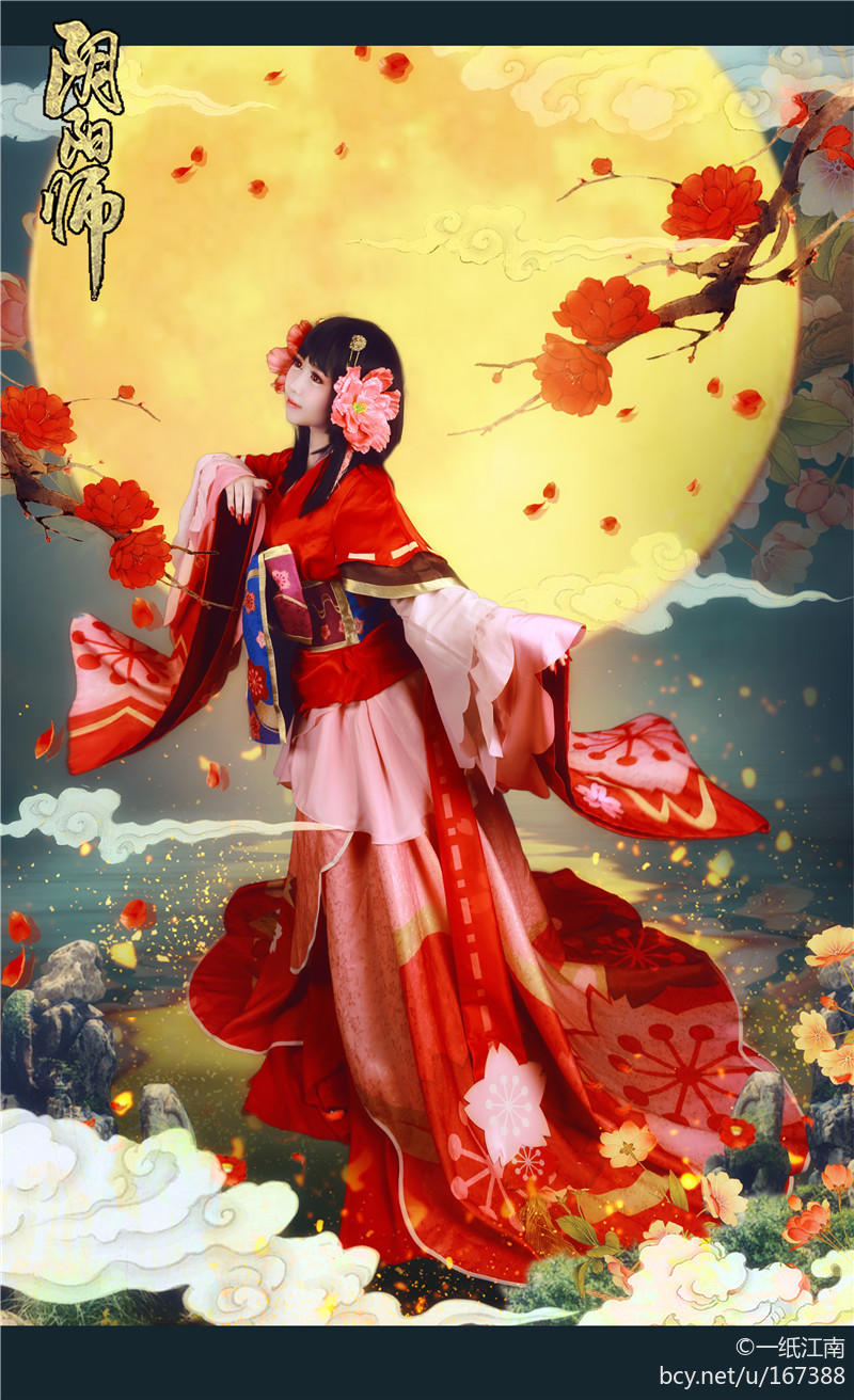 "Trò chơi di động Onmyoji" Sakura Demon c o s p l a y