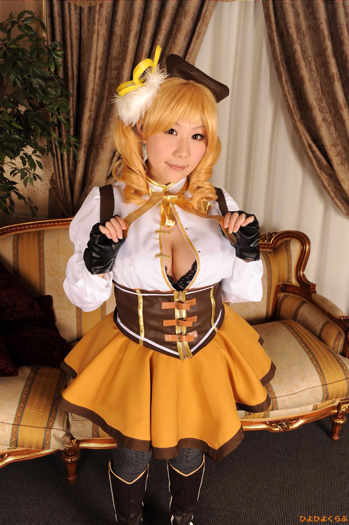 (Cosplay) [Hiyohii Love (Tanshiku Hiyo)] Tâm lý học