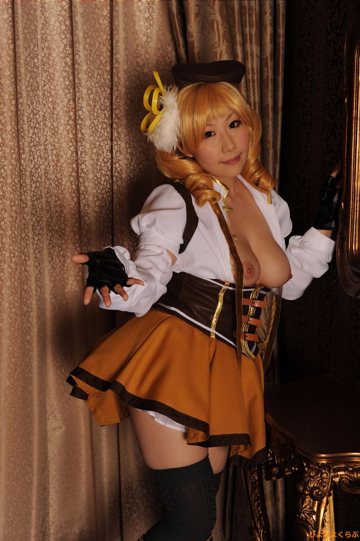 (Cosplay) [Hiyohii Love (Tanshiku Hiyo)] Tâm lý học