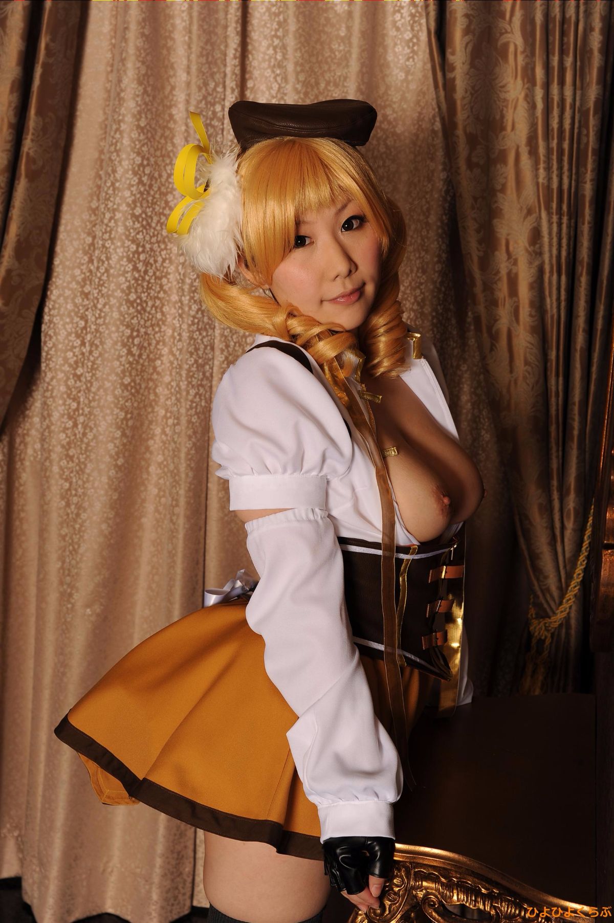 (Cosplay) [Hiyohii Love (Tanshiku Hiyo)] Tâm lý học