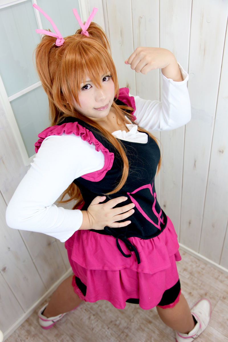 Đêm chung kết ♪