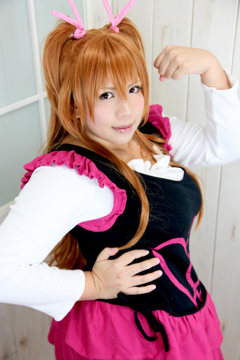 Đêm chung kết ♪