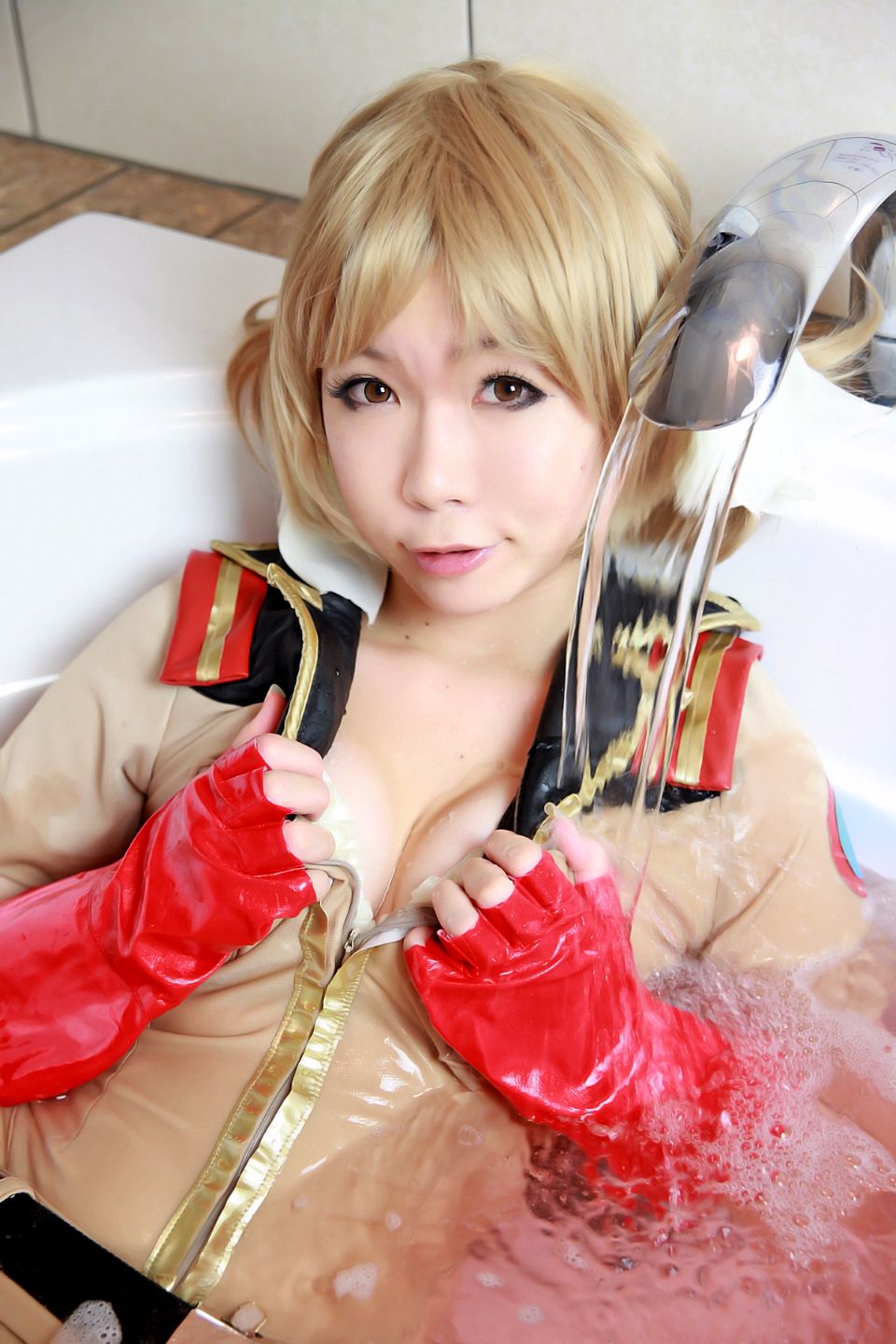 Kỳ nghỉ của thư ký