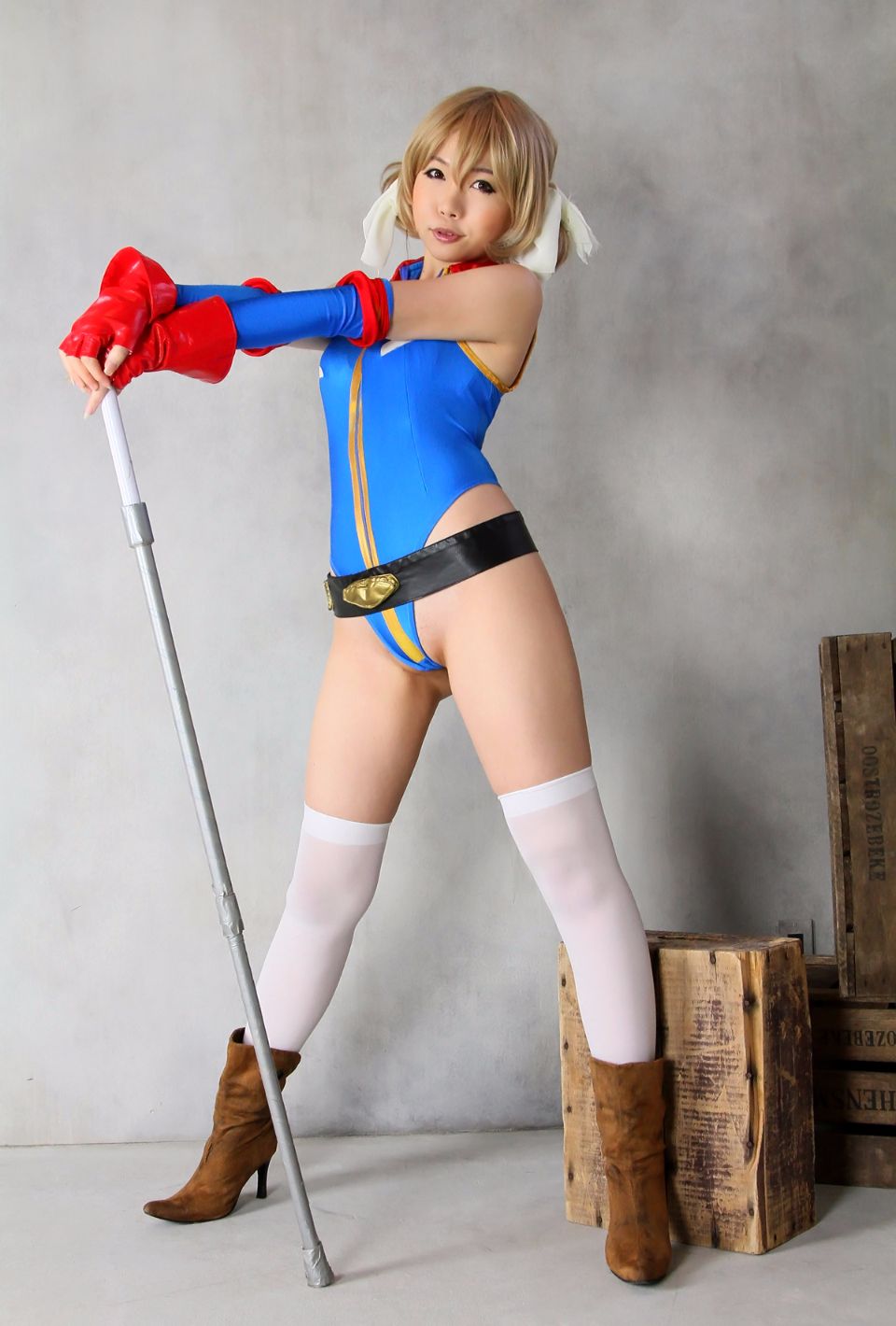 Kỳ nghỉ của thư ký