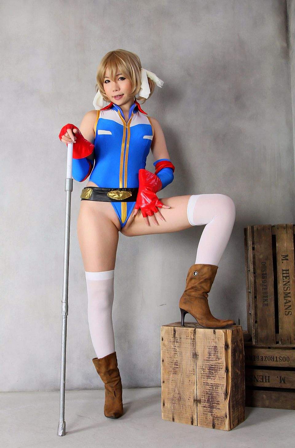 Kỳ nghỉ của thư ký