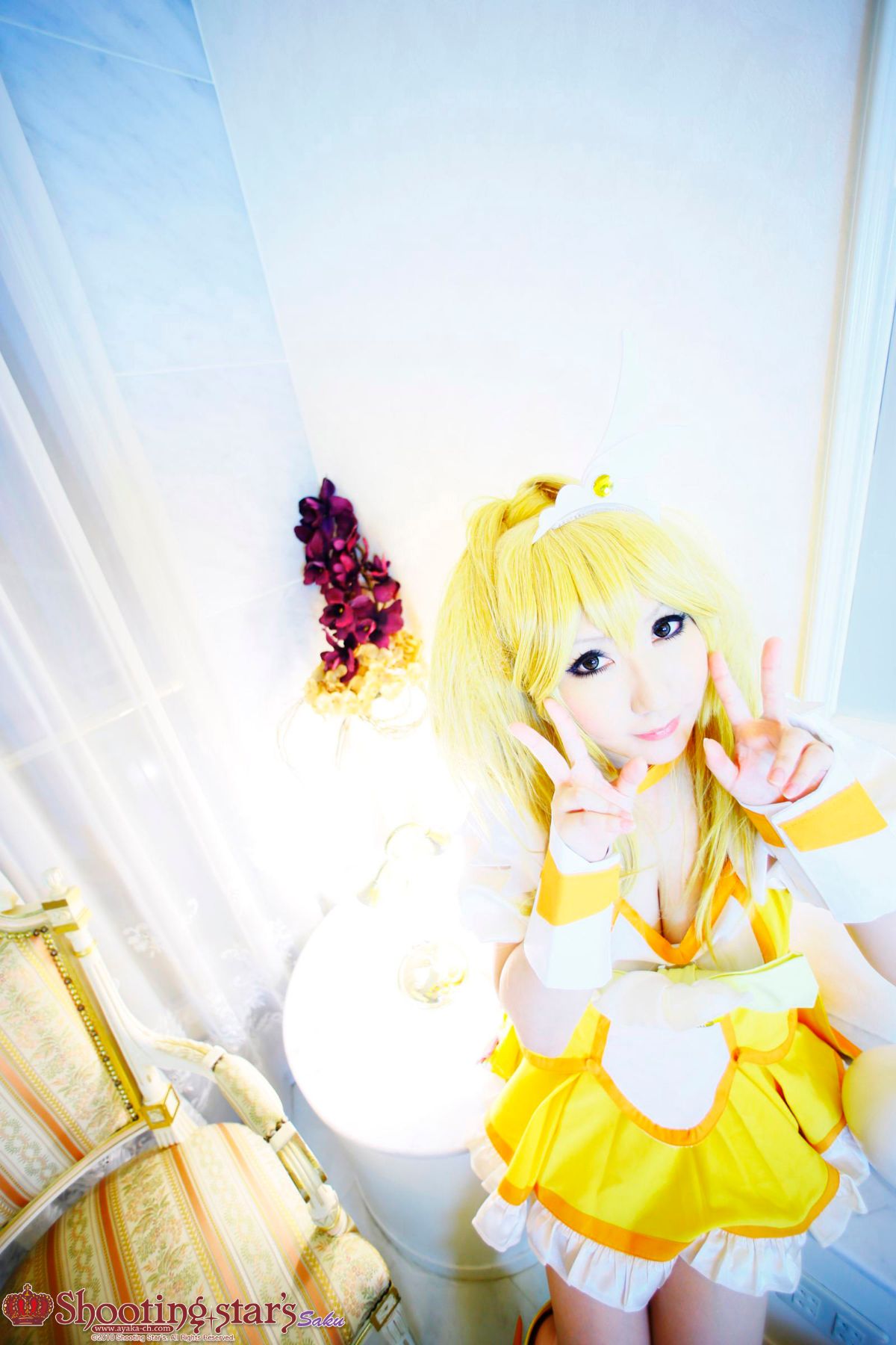 [SHOET STAR's] Cure Sakusaku