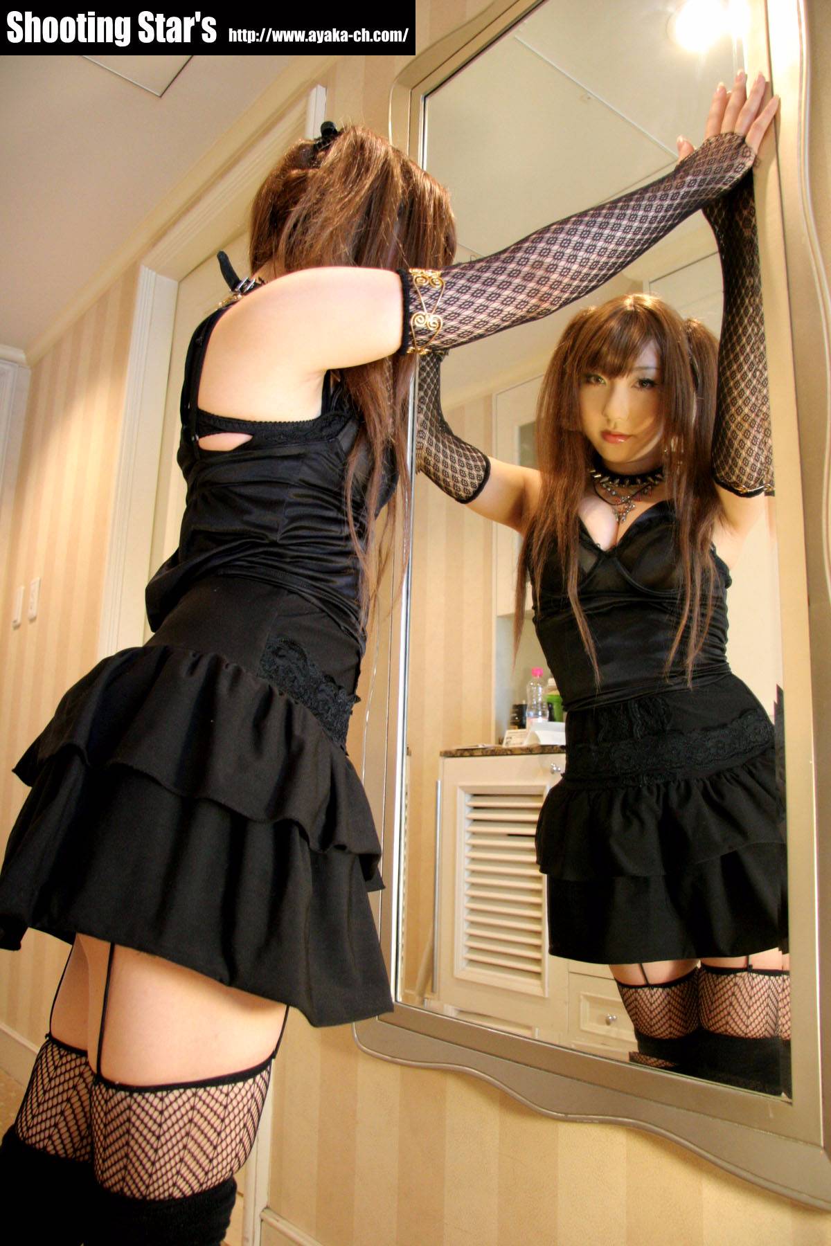 [SHOET STAR's] Nhiệm vụ số 5 "Batsugame"