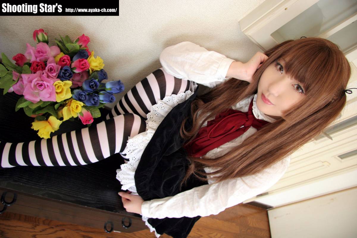 [SHOET STAR's] Nhiệm vụ số 5 "Batsugame"