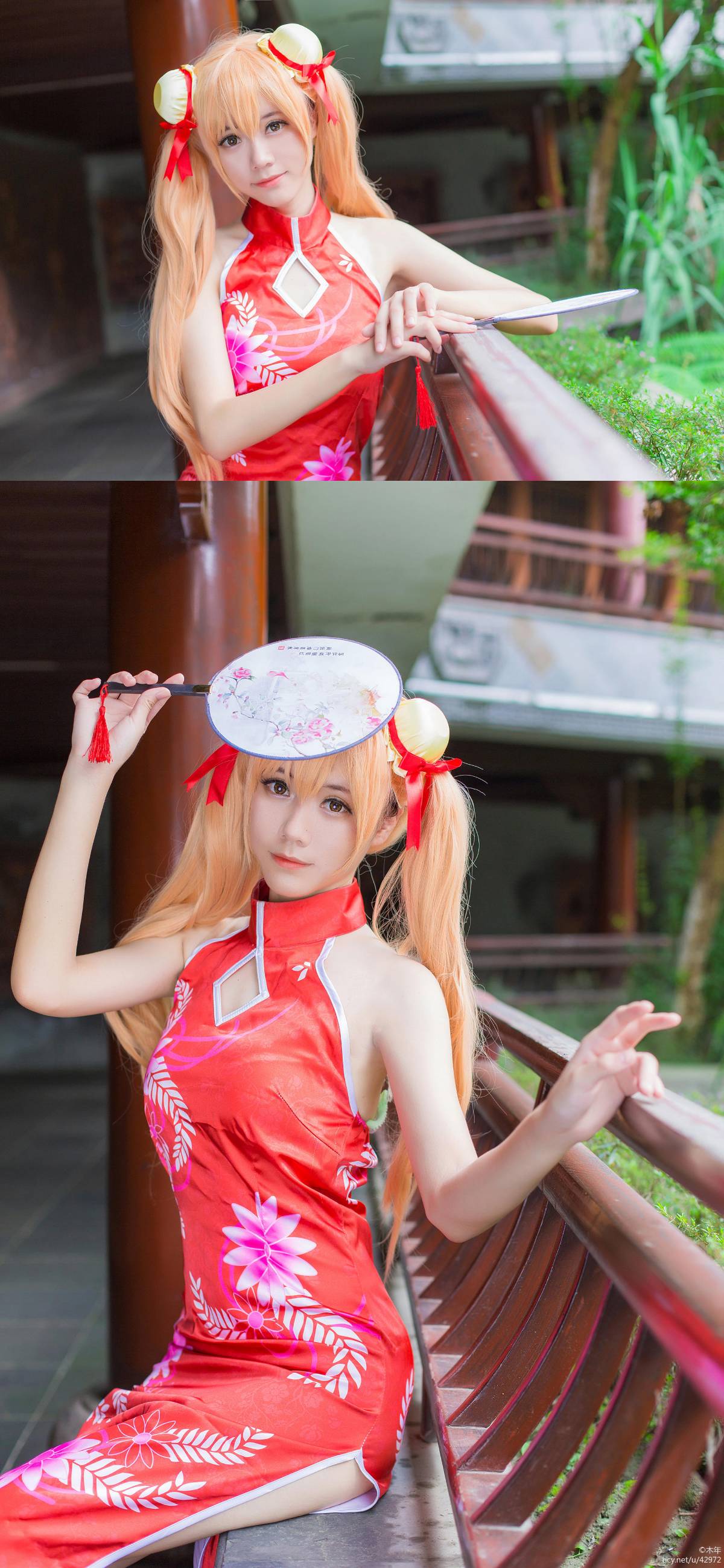 "Arch Art Online" Asuna Cheongsam c o s p l a y