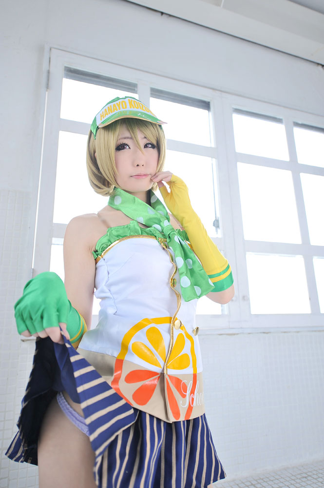 Đơn hàng của bạn có phải là Hanayo không?