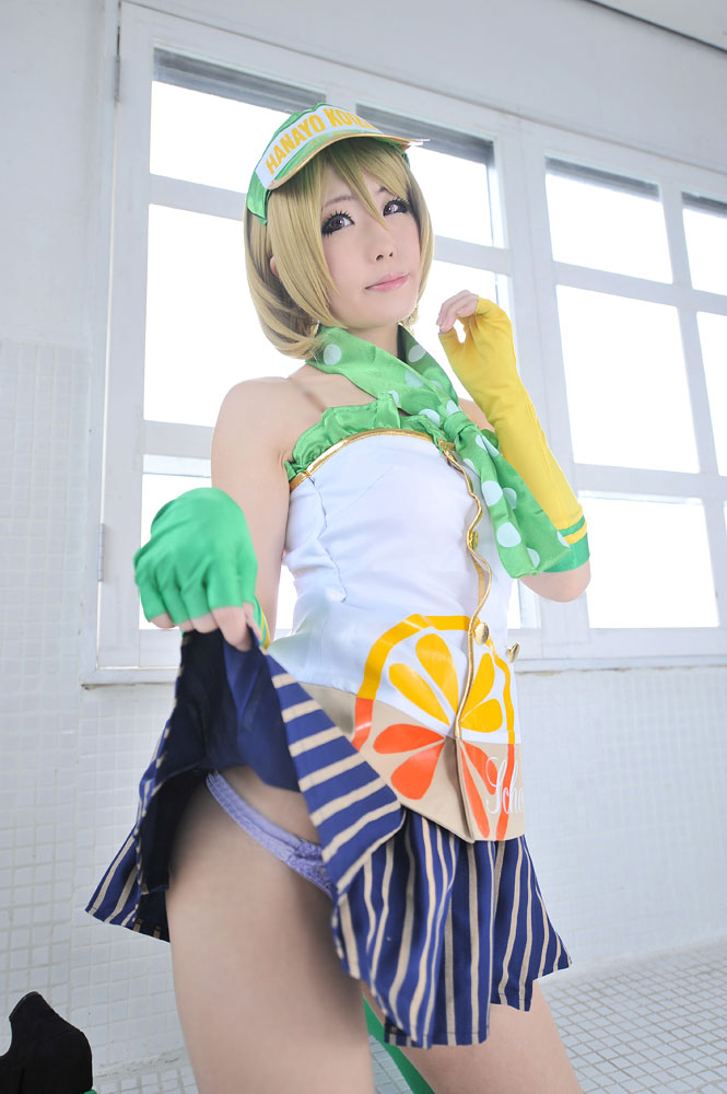 Đơn hàng của bạn có phải là Hanayo không?