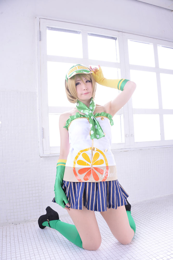 Đơn hàng của bạn có phải là Hanayo không?