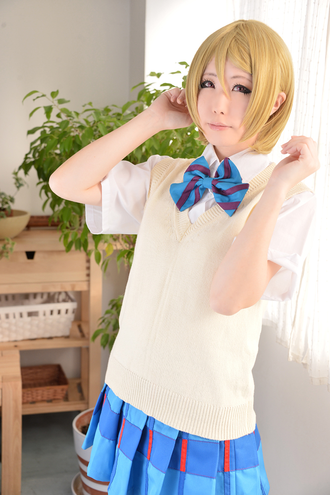 Đơn hàng của bạn có phải là Hanayo không?