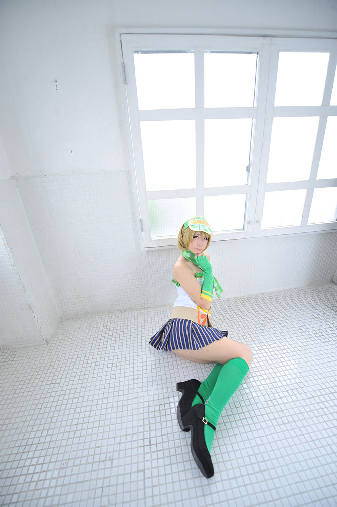 Đơn hàng của bạn có phải là Hanayo không?