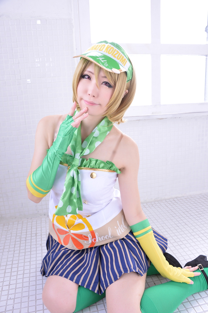 Đơn hàng của bạn có phải là Hanayo không?