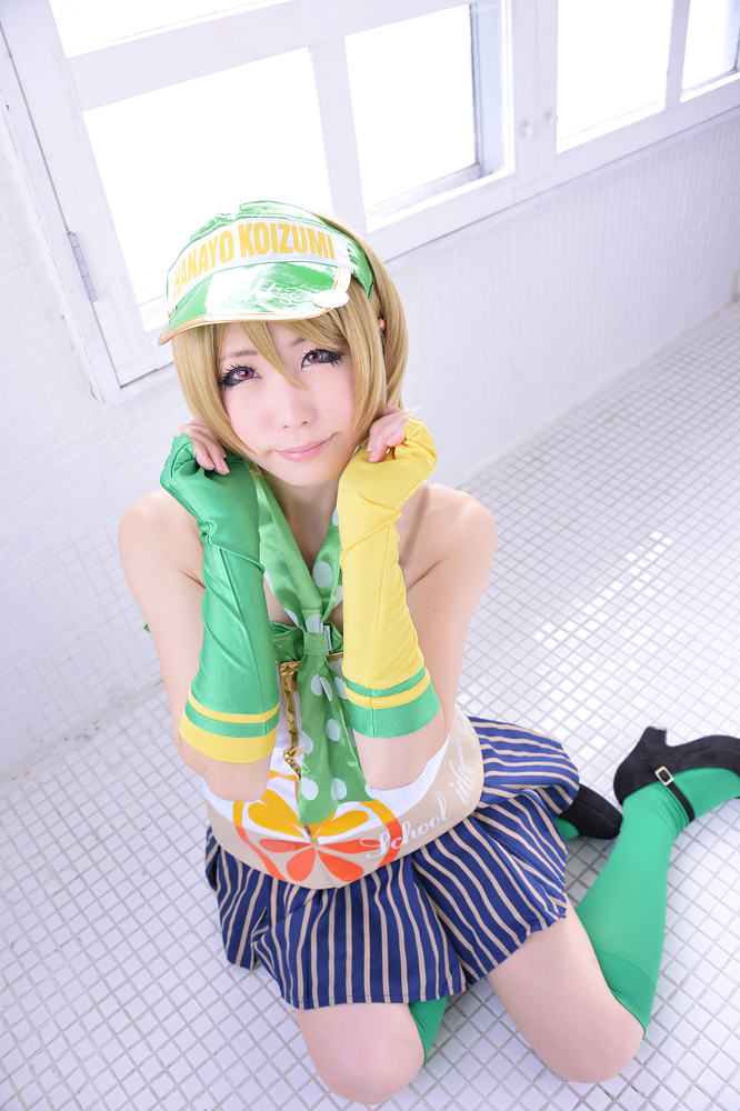 Đơn hàng của bạn có phải là Hanayo không?