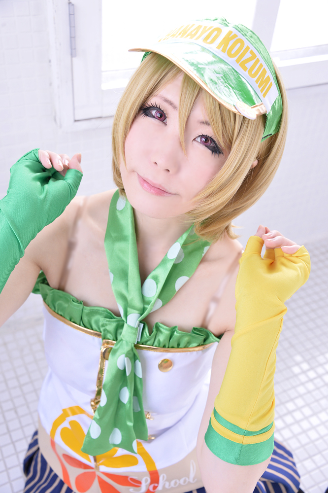 Đơn hàng của bạn có phải là Hanayo không?