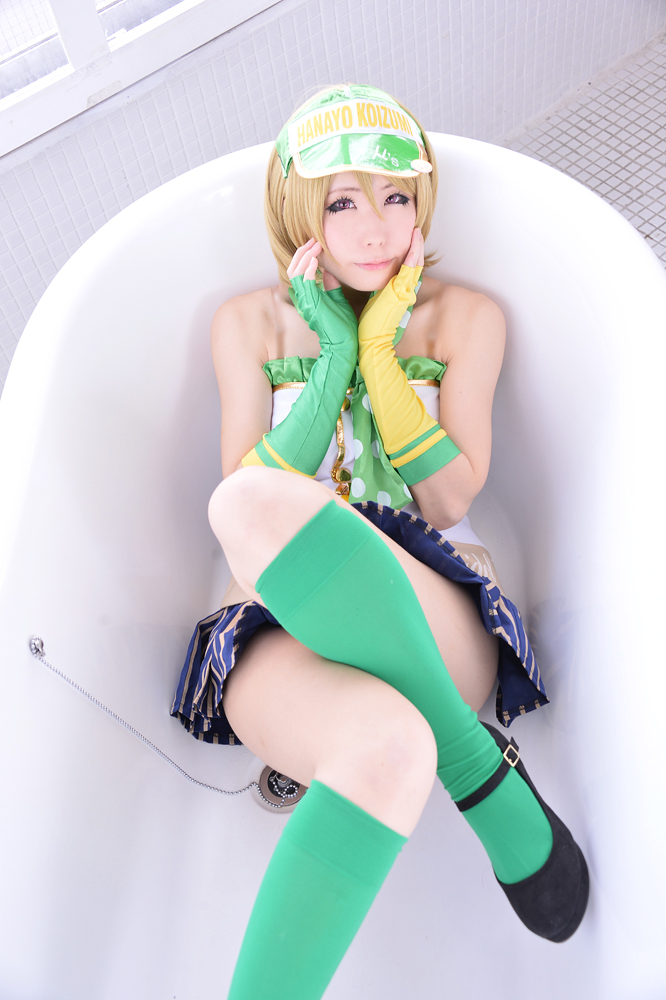 Đơn hàng của bạn có phải là Hanayo không?