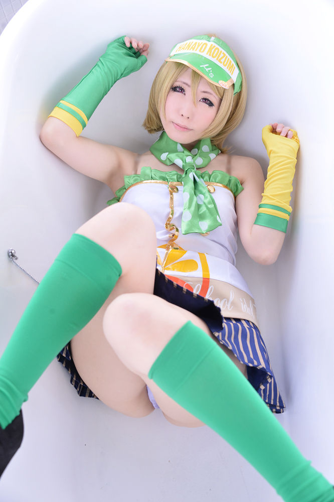 Đơn hàng của bạn có phải là Hanayo không?