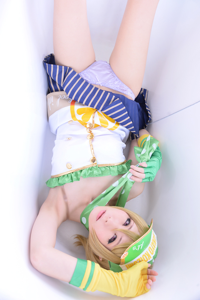 Đơn hàng của bạn có phải là Hanayo không?