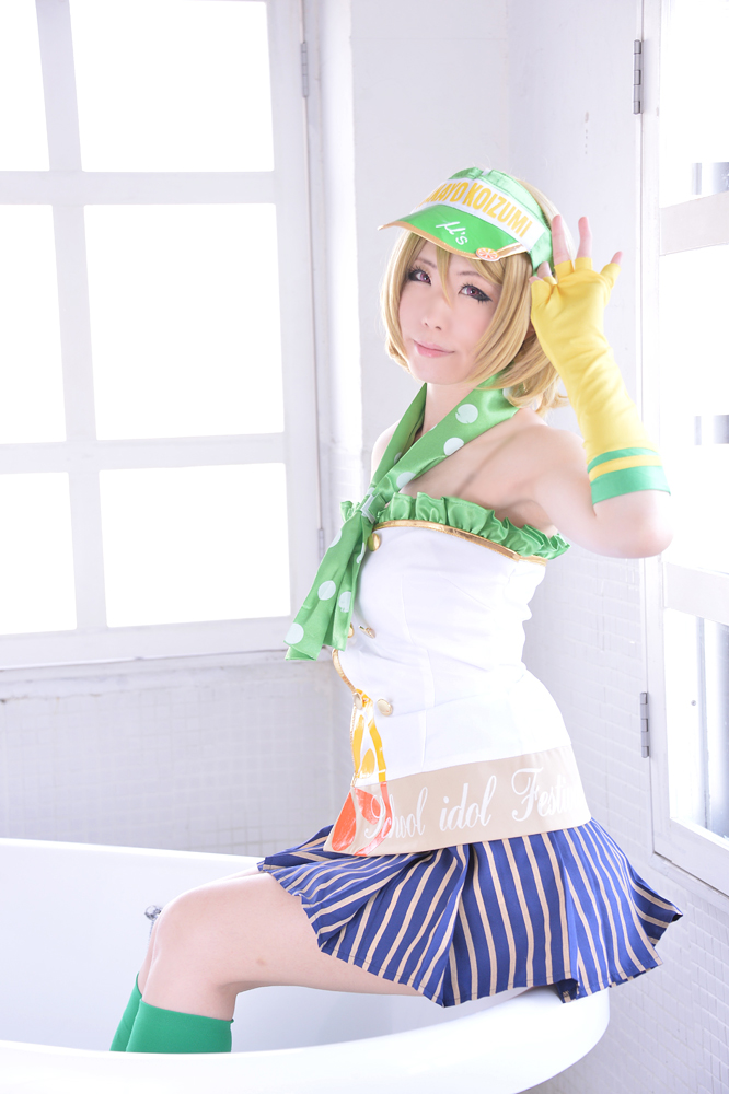 Đơn hàng của bạn có phải là Hanayo không?