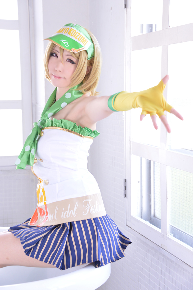 Đơn hàng của bạn có phải là Hanayo không?