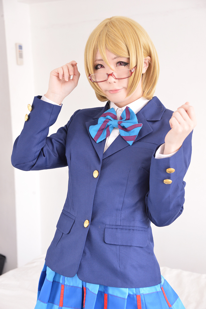 Đơn hàng của bạn có phải là Hanayo không?