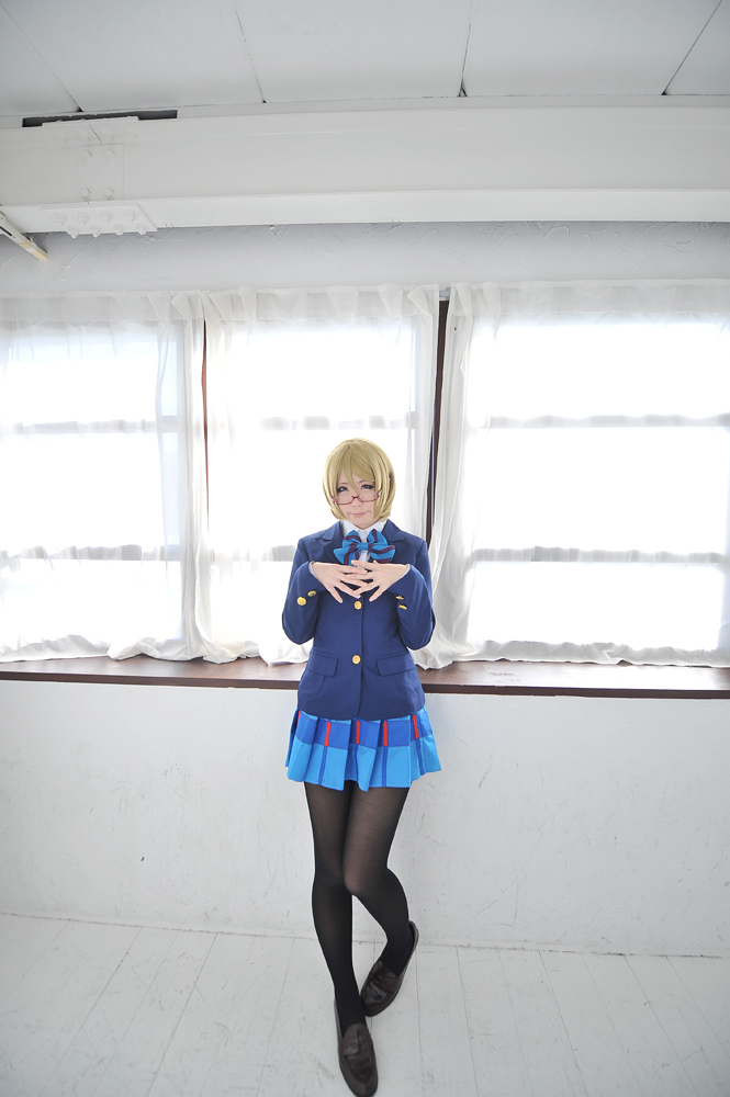 Đơn hàng của bạn có phải là Hanayo không?