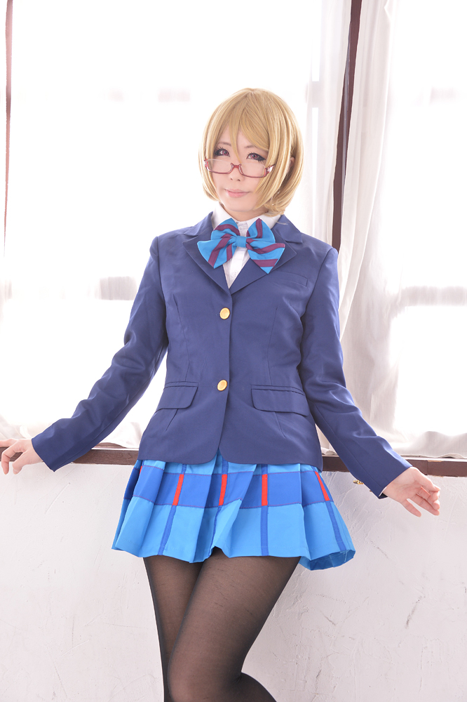 Đơn hàng của bạn có phải là Hanayo không?