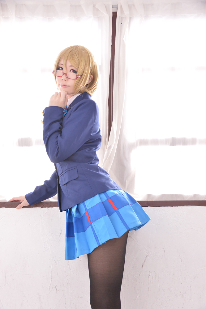 Đơn hàng của bạn có phải là Hanayo không?