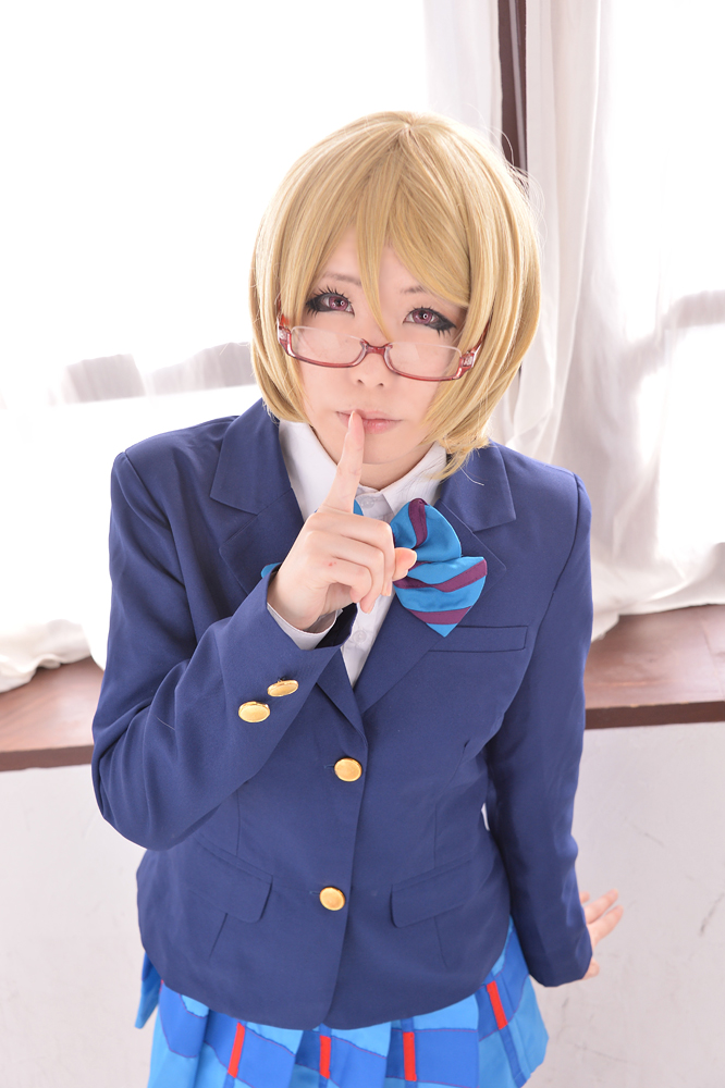 Đơn hàng của bạn có phải là Hanayo không?