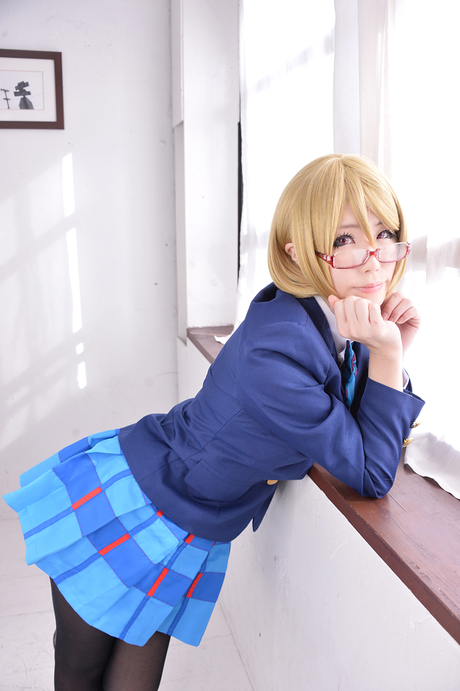 Đơn hàng của bạn có phải là Hanayo không?