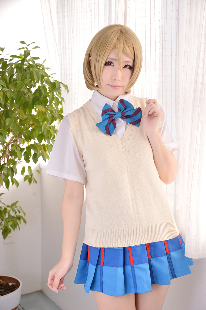 Đơn hàng của bạn có phải là Hanayo không?