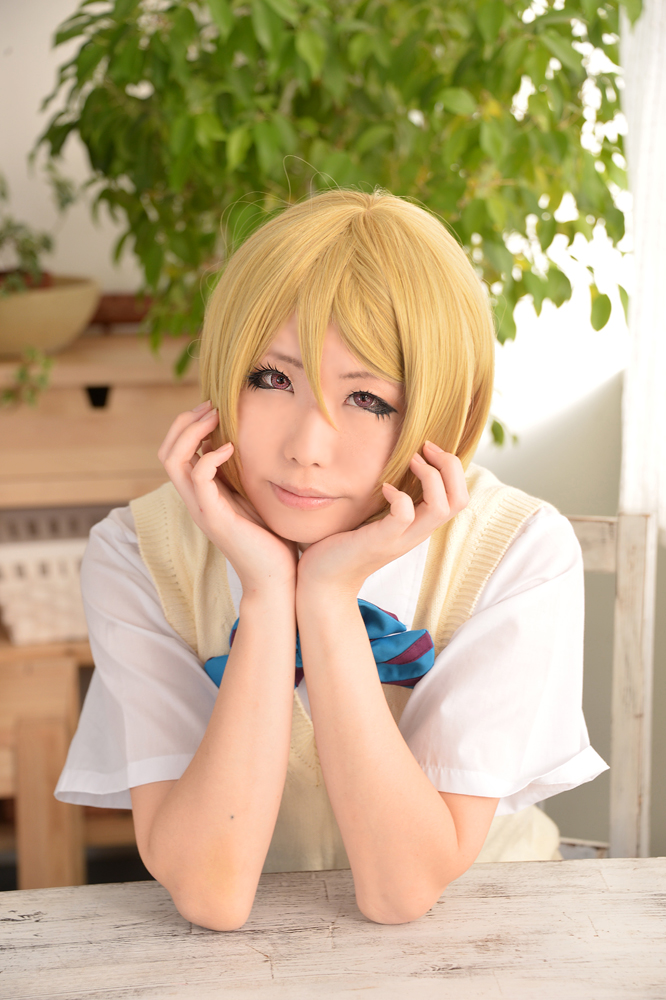 Đơn hàng của bạn có phải là Hanayo không?