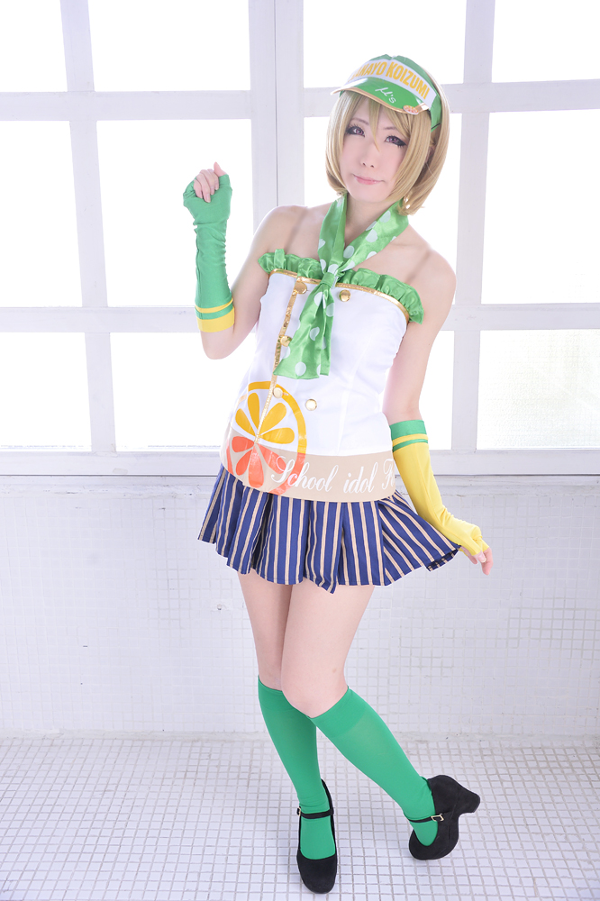 Đơn hàng của bạn có phải là Hanayo không?