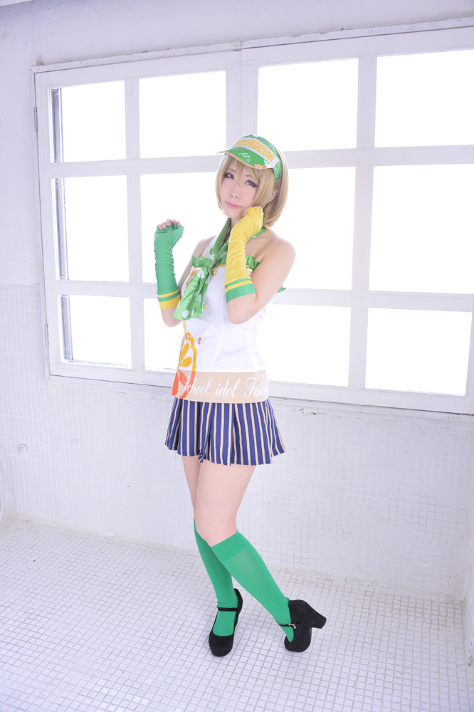 Đơn hàng của bạn có phải là Hanayo không?