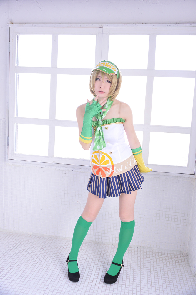 Đơn hàng của bạn có phải là Hanayo không?