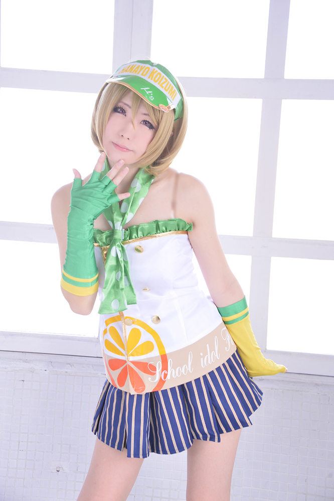 Đơn hàng của bạn có phải là Hanayo không?