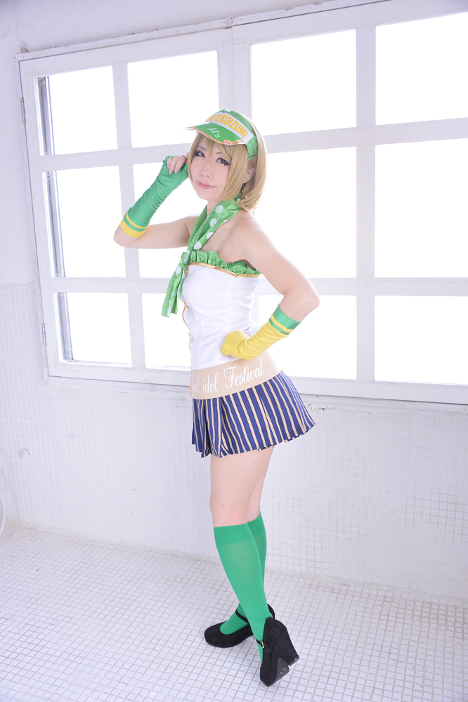 Đơn hàng của bạn có phải là Hanayo không?