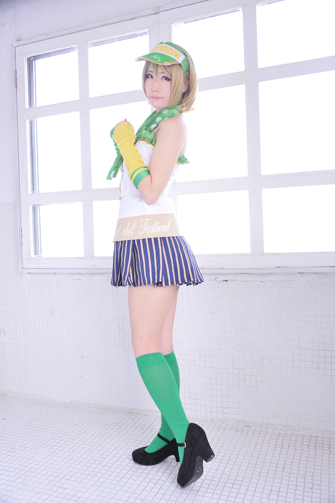 Đơn hàng của bạn có phải là Hanayo không?