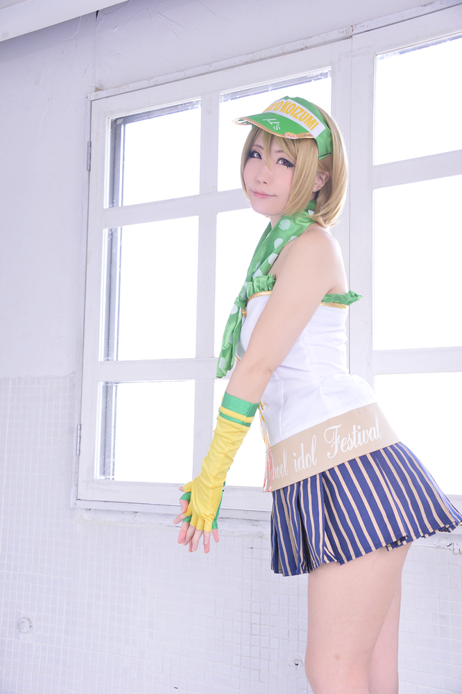 Đơn hàng của bạn có phải là Hanayo không?