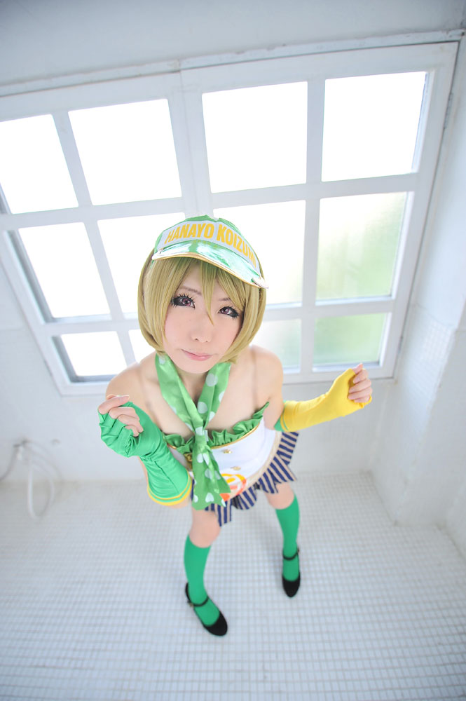 Đơn hàng của bạn có phải là Hanayo không?