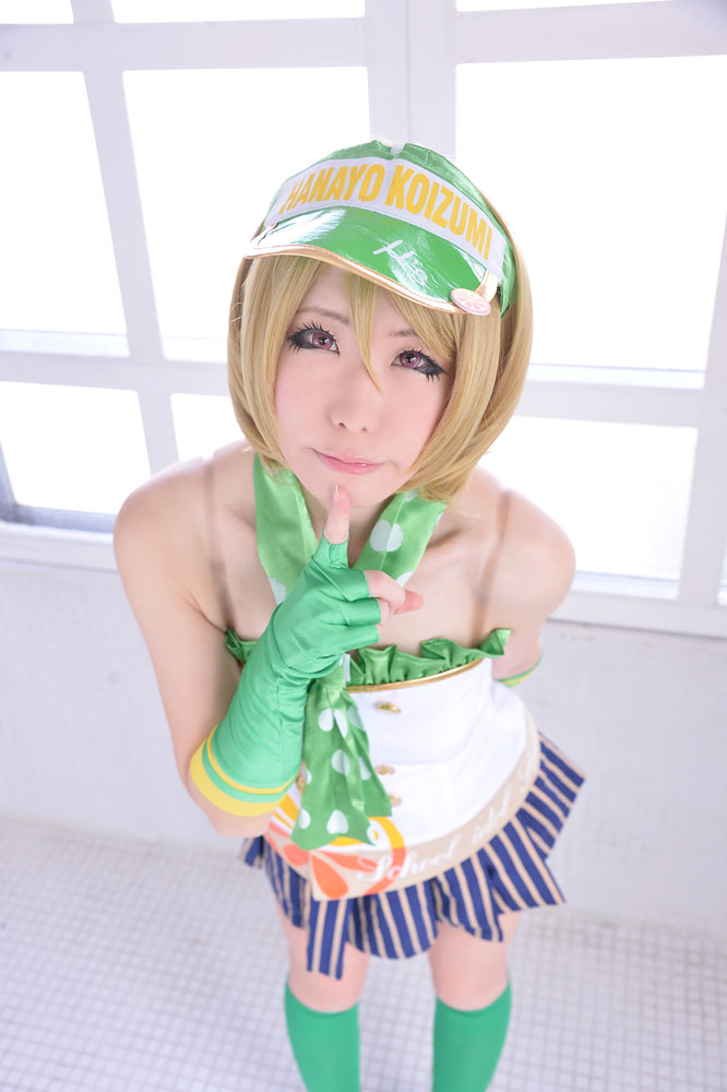 Đơn hàng của bạn có phải là Hanayo không?