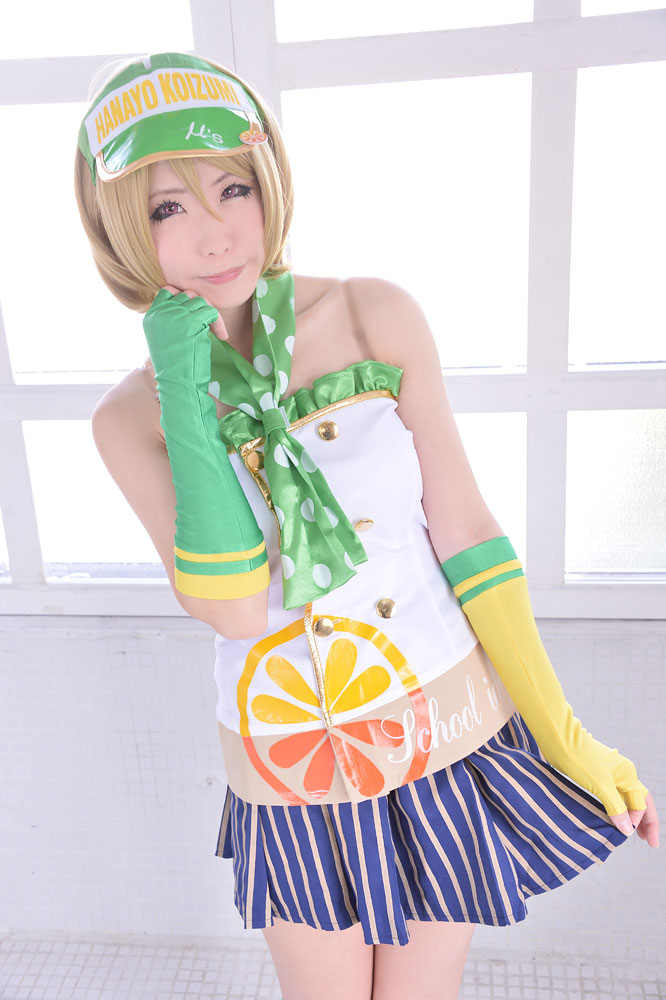 Đơn hàng của bạn có phải là Hanayo không?