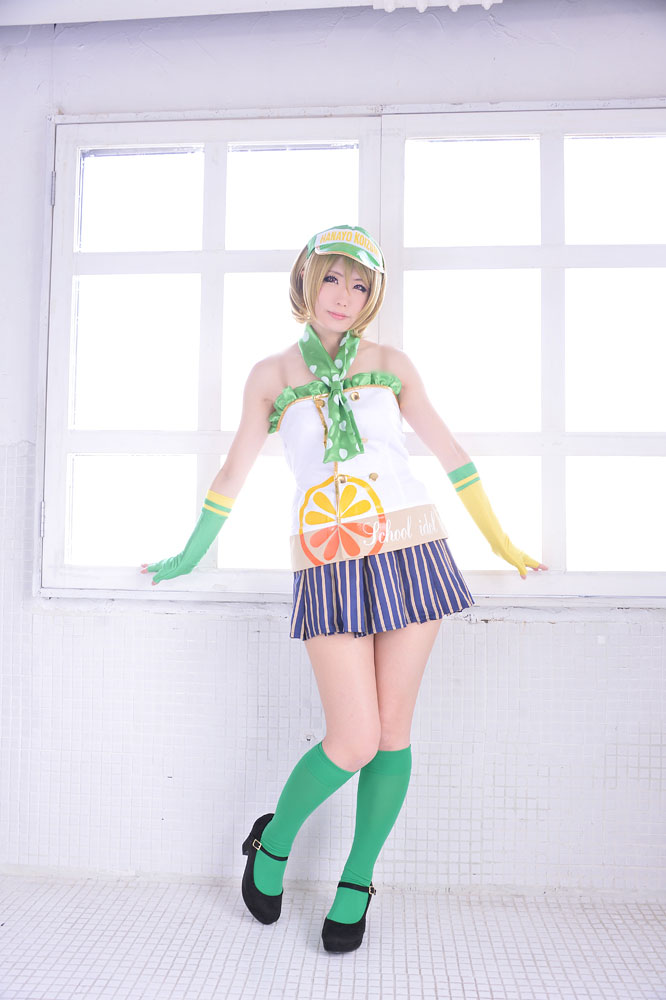 Đơn hàng của bạn có phải là Hanayo không?