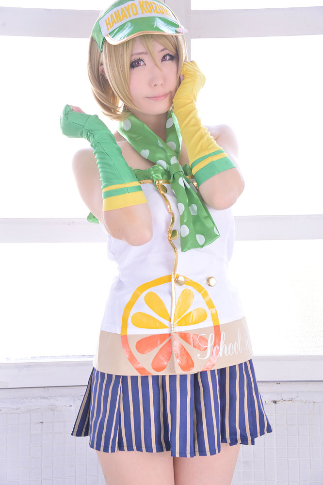 Đơn hàng của bạn có phải là Hanayo không?