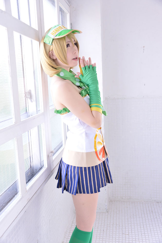 Đơn hàng của bạn có phải là Hanayo không?